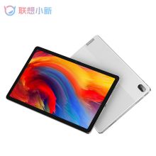 联想(Lenovo) Lenovo TB-J607F 小新Pad Plus 11英寸 6GB+128GB 凝玉白