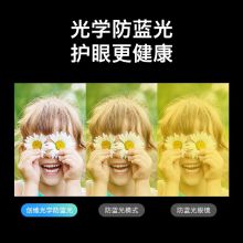 创维 平板电视 75A3 75英寸4K超高清 2+16G内存