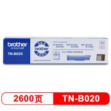 兄弟（brother） TN-B020 墨粉盒