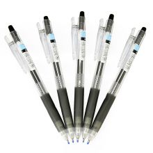 百乐(PILOT)JUICE彩色果汁按动式中性笔0.5mm 黑色5支装LJU-10EF