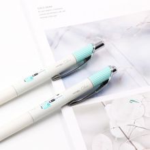 派通(Pentel)0.5mm按动速干中性笔 白杆绿纹/黑芯 BLN75L