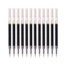 派通(Pentel)LRN5中性笔替芯0.5mm黑色 适用于BLN75/BLN105/BLN2005 12支装/盒