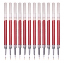 派通(Pentel)LRN5中性笔替芯0.5mm红色 适用于BLN75/BLN105/BLN2005 12支装/盒