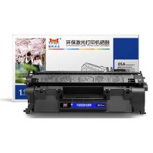 扬帆耐立 CE505A/319 黑色硒鼓