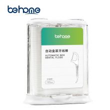 behome 牙齿护理自动盒装牙线棒 100支