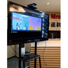 梦派测温仪 Q9C 多人连续通行 3-4米测温一体群像机