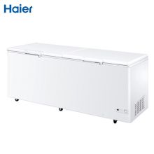 海尔（Haier） 卧式商用冷柜 顶开门冰柜 BC/BD-1028T
