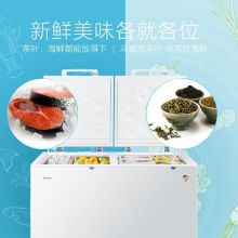 海尔（Haier） 365升 冰柜商用双温双箱卧式保鲜冷藏冷冻柜 FCD-365HA