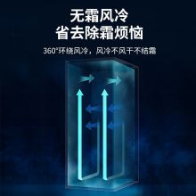 海尔 SC-650HS 定频二级能效 650升 立式展示柜冷藏保鲜柜 白色