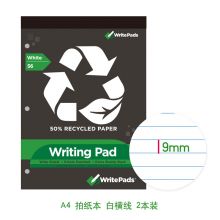 凯萨(KAISA)三孔A4拍纸本100张活页本上翻(216*298mm)白色2本装KSU5231