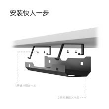 Brateck北弧 理线器桌下固定走线收纳盒 KP301