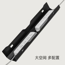 Brateck北弧 理线器桌下固定走线收纳盒 KP301