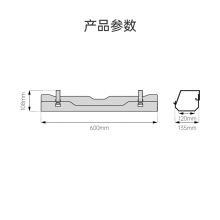 Brateck北弧 理线器桌下固定走线收纳盒 KP301