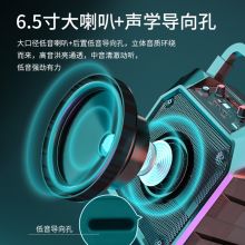 纽曼 k97 无线蓝牙音箱 便携式语音播报器