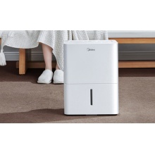 美的(Midea) CF12BD/N7-DN  家用除湿机 适用24~40㎡
