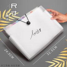 金值 2个装8格A4多层分类透明资料册JK6213