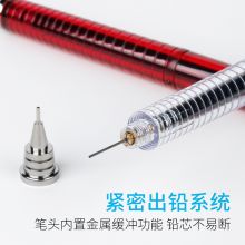 百乐（PILOT）自动铅笔0.5mm绿色 H-325-GT