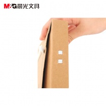晨光（M&G）A4牛皮纸档案盒 资料盒财务凭证盒（3CM）APYRB611 1包10个
