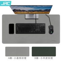 JRC 超大号PU皮质双面防滑鼠标垫 军绿+浅灰90*45CM