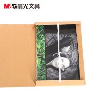 晨光（M&G） A4牛皮纸档案盒加厚 资料盒财务凭证盒（4CM）APYRC612 1包10个