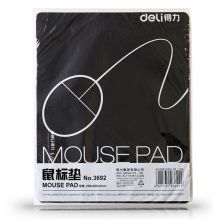 得力(deli)耐磨办公鼠标垫 黑色3692 200mm*250mm