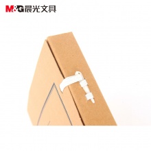 晨光（M&G） A4牛皮纸档案盒 资料盒财务凭证盒（5CM）APYRD613 1包10个