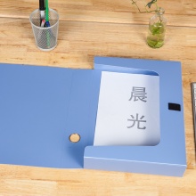 晨光（M&G） ADM95289 经济型档案盒 A4文件盒资料盒 背宽55mm 蓝色 单个装
