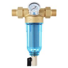海尔（Haier） 前置过滤器 HSW-PF0 【2T/H大通量】40微米精滤