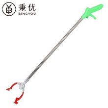 秉优 垃圾夹子取物器
