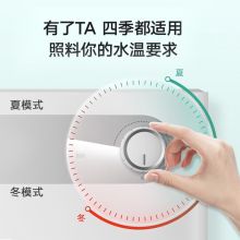 美的（Midea） 5升小体积上出水小厨宝 1650W速热 储水式电热水器 F05-15A1(S)