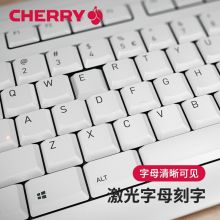 樱桃（CHERRY）STREAM KEYBOARD纤薄有线键盘 白色