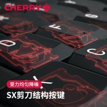 樱桃（CHERRY）STREAM KEYBOARD纤薄有线键盘 黑色