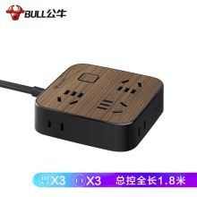 公牛（BULL）新国标插座/插线板/插排 6位总控1.8米 黑色木纹 GN-R3330