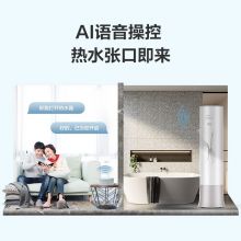 格力 (GREE)  空气能热水器家用200升  一级能效 御锦 SXT200LCJW/Y-1j