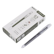 晨光 0.5mm黑色直液式针管速干中性笔50804 12支/盒