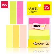 得力(deli)7154记事贴(5色)50*15mm 500张/包