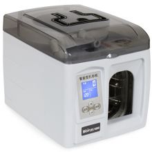 维融 （weirong ） 智能扎钞机全自动扎钱机捆钞机 MS-8010A
