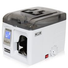 维融 （weirong ） 智能扎钞机全自动扎钱机捆钞机 MS-8010A