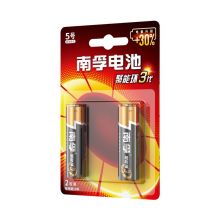 南孚(NANFU) 5号电池2粒 五号碱性 聚能环3代