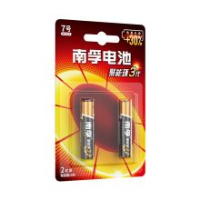 南孚(NANFU)7号电池2粒 七号碱性 聚能环3代
