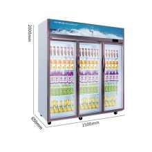 荣事达 三开门展示柜 冷藏柜 LC-1500