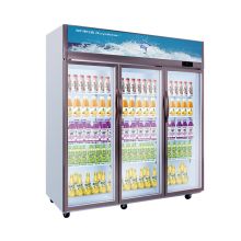 荣事达 三开门展示柜 冷藏柜 LC-1500