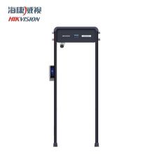 海康威视 ISD-SMG518LT-K 智能安检门 热成像相机测温