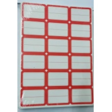 国产 自粘性不干贴 55*37mm；100张/包；红色/蓝色；18枚/张