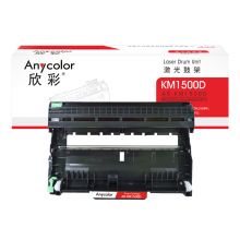 欣彩 IUP15鼓架 AR-KM1500D 硒鼓 适用柯尼卡美能达 1500W 1550dn 1590 1580mf