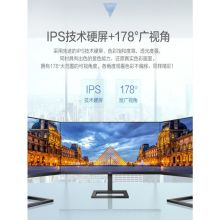 飞利浦（PHILIPS） 准4K超宽带鱼屏21:9显示器 342E2E