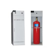 海湾 七氟丙烷柜式气体自动灭火装置  118L(钢瓶+柜子)