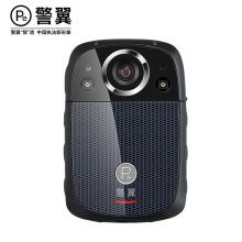 警翼 法翼G9执法记录仪5G超清图传4000万像素高清无光红外夜视GPS定位轨迹回放H.265编码 64G版DSJ-JLYG9A1