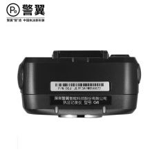 警翼 法翼G9执法记录仪5G超清图传4000万像素高清无光红外夜视GPS定位轨迹回放H.265编码 64G版DSJ-JLYG9A1
