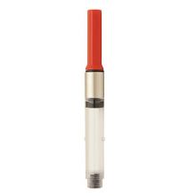 凌美(LAMY)钢笔吸墨器Z28（适用于ABC、狩猎、自信、恒星、喜悦、NEXX）